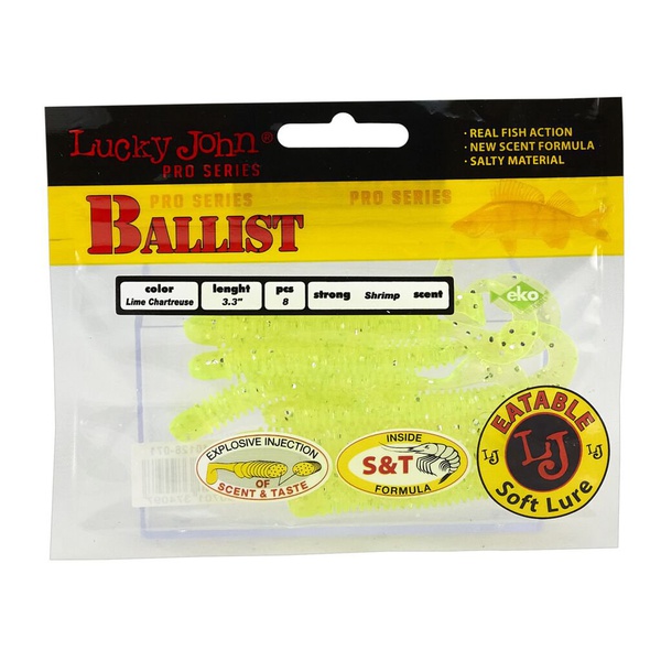 Твистеры съедобные Lucky John Pro Series Ballist 3.3" (8.4см) 8 шт 071