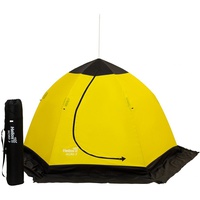 Палатка для зимней рыбалки Helios Nord-3