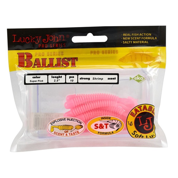 Твистеры съедобные Lucky John Pro Series Ballist 3.3" (8.4см) 8 шт F05