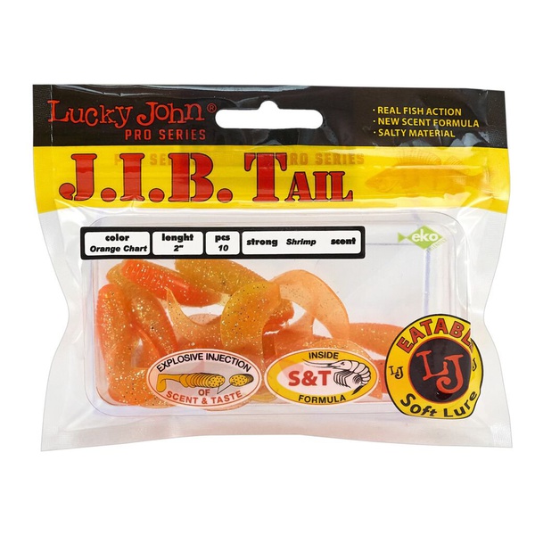 Твистеры съедобные Lucky John Pro Series J.I.B Tail 2.0" (5.1см) 10 шт T26