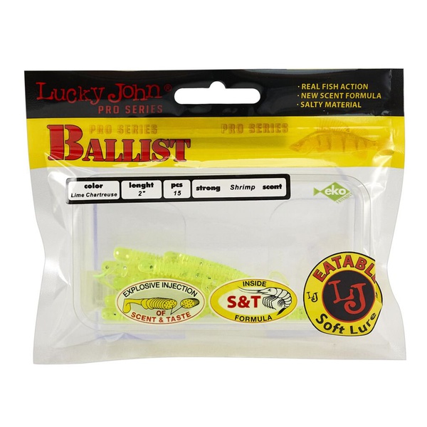 Твистеры съедобные Lucky John Pro Series Ballist 2.0" (5.08см) 15 шт 071