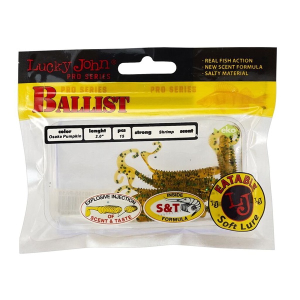 Твистеры съедобные Lucky John Pro Series Ballist 2.0" (5.08см) 15 шт PA19