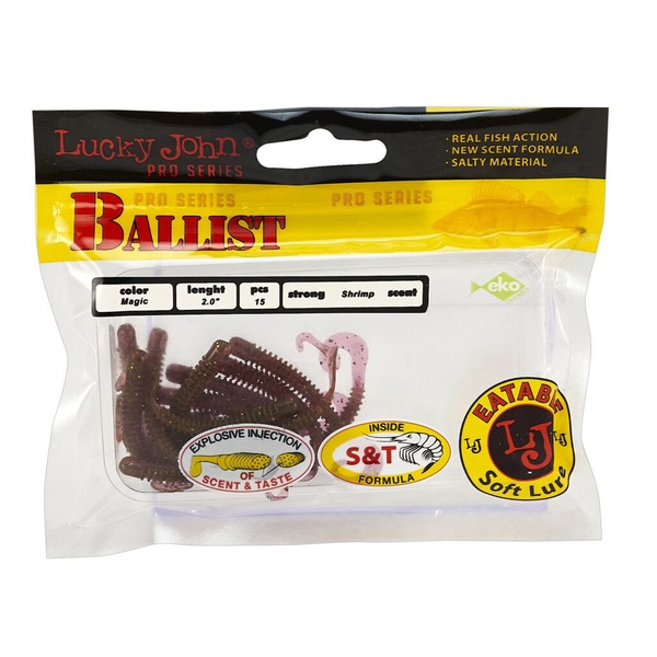Твистеры съедобные Lucky John Pro Series Ballist 2.0" (5.08см) 15 шт S14