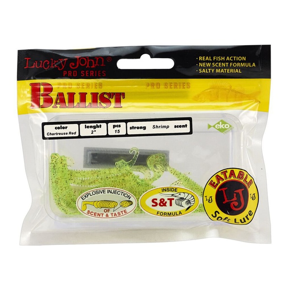 Твистеры съедобные Lucky John Pro Series Ballist 2.0" (5.08см) 15 шт S15