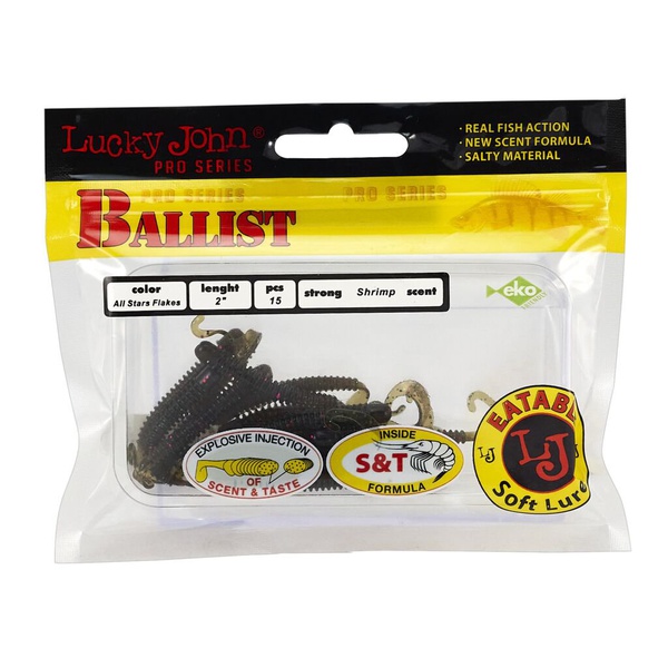 Твистеры съедобные Lucky John Pro Series Ballist 2.0" (5.08см) 15 шт S21