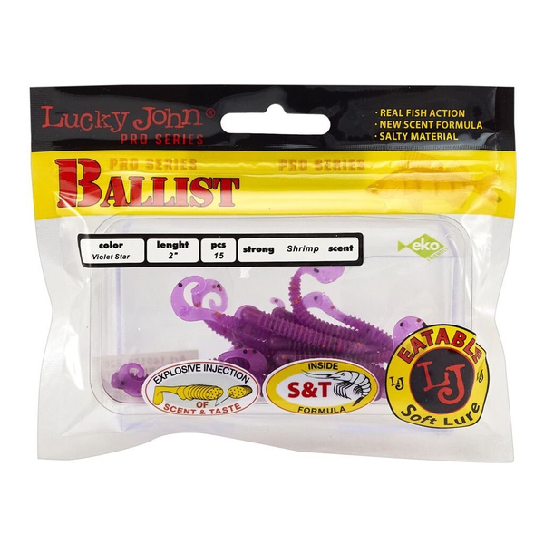 Твистеры съедобные Lucky John Pro Series Ballist 2.0" (5.08см) 15 шт S26