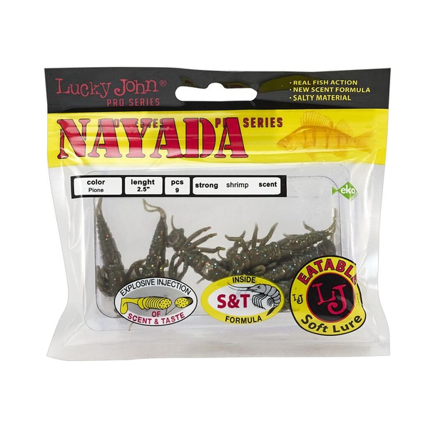 Твистеры съедобные Lucky John Pro Series Nayada 2.0" (5.1см) 9 шт F08