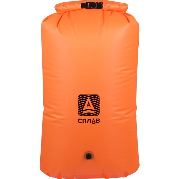 Гермомешок экспедиционный Сплав (52х26х110 см) оранжевый