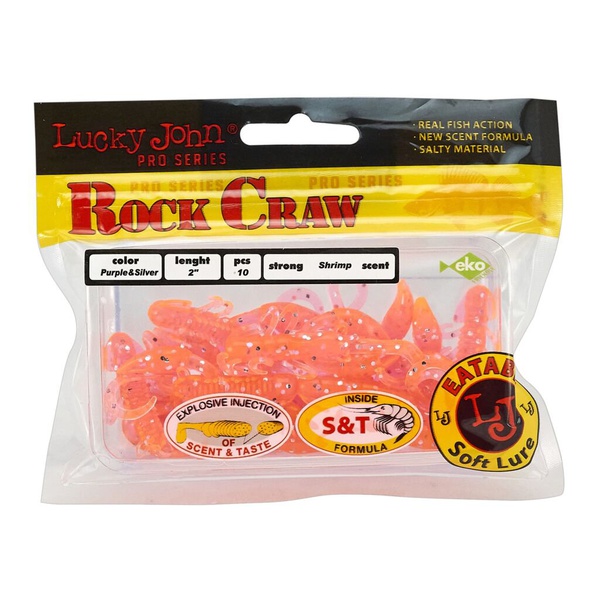 Твистеры съедобные Lucky John Pro Series Rock Craw 2.0" (5.1см) 10 шт 016