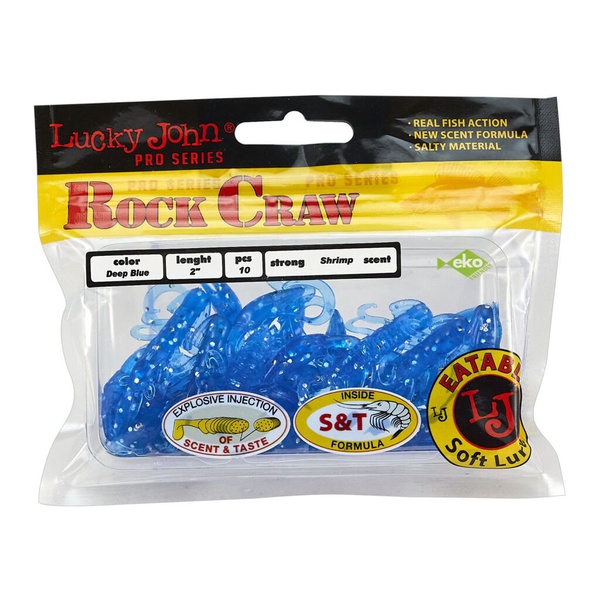 Твистеры съедобные Lucky John Pro Series Rock Craw 2.0" (5.1см) 10 шт 087