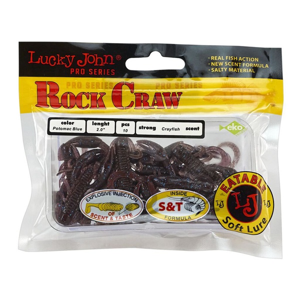 Твистеры съедобные Lucky John Pro Series Rock Craw 2.0" (5.1см) 10 шт S19