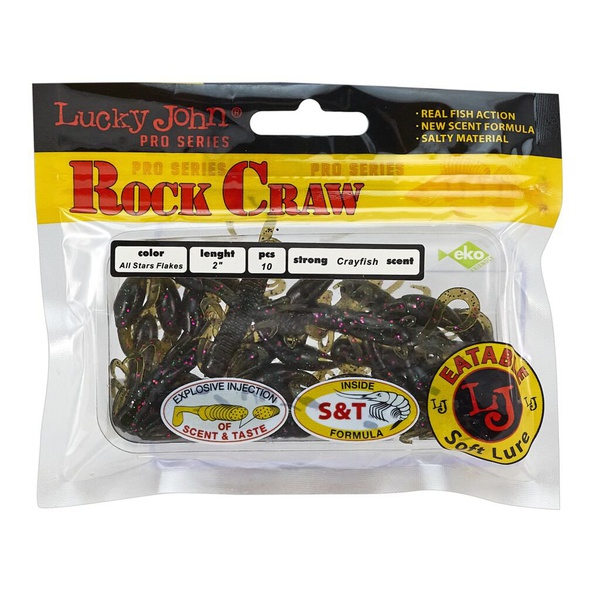 Твистеры съедобные Lucky John Pro Series Rock Craw 2.0" (5.1см) 10 шт S21