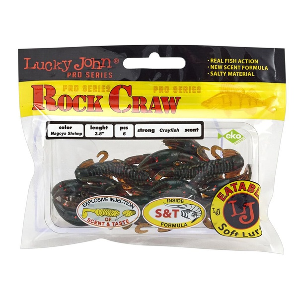 Твистеры съедобные Lucky John Pro Series Rock Craw 2.8" (7.2см) 6 шт 085