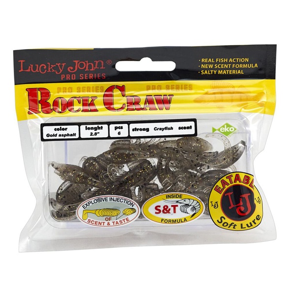 Твистеры съедобные Lucky John Pro Series Rock Craw 2.8" (7.2см) 6 шт S02