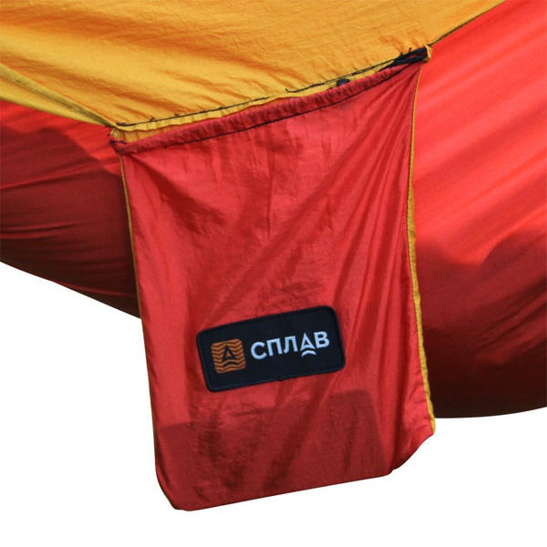 Гамак Сплав Twee бургунди/охра