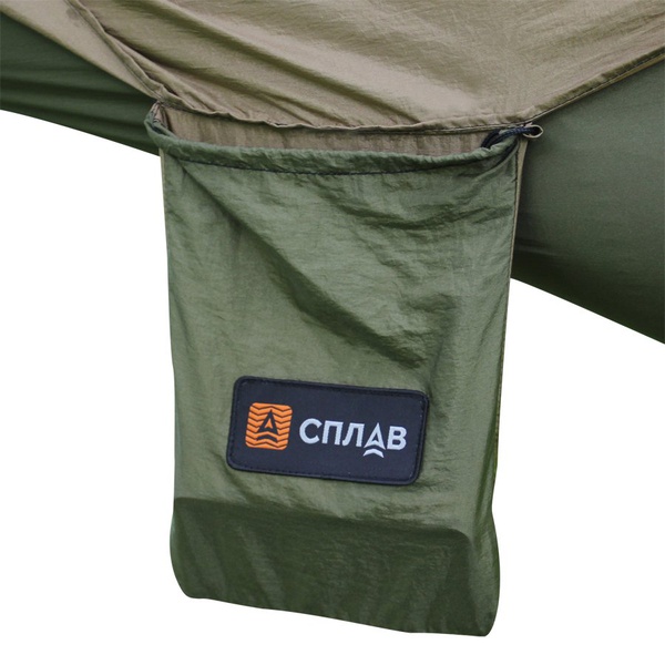 Гамак Сплав Elsy хаки/олива