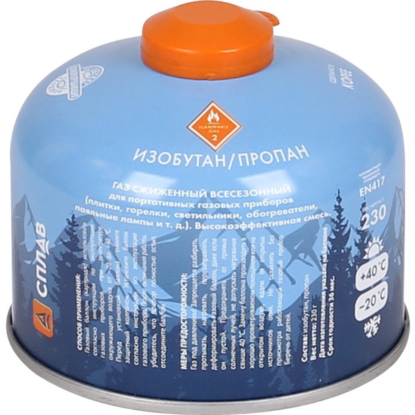 Баллон газовый Сплав резьбовой 230 г (всесезонный, Корея)