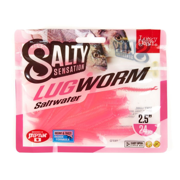 Черви съедобные Lucky John Salty Sensation Lugworm 2.5" (6.35см) 24 шт F05