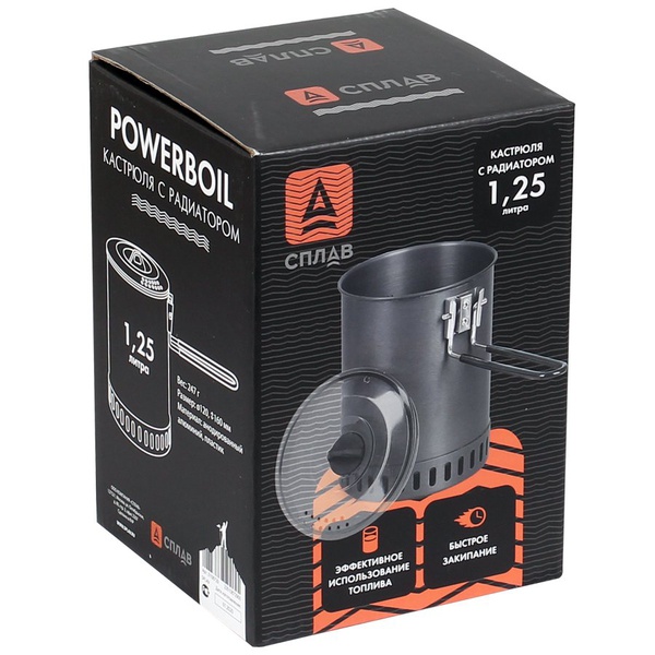 Кастрюля Сплав PowerBoil с радиатором