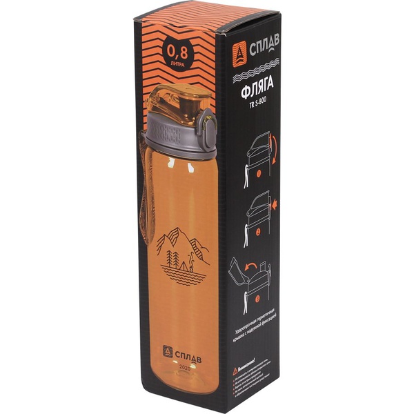 Фляга Сплав TR S-800 оранжевый