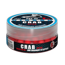 Бойлы насадочные плавающие Sonik Baits Micron Pop-Up (8мм/50мл) Crab