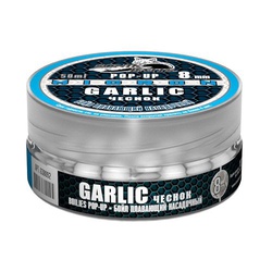 Бойлы насадочные плавающие Sonik Baits Micron Pop-Up (8мм/50мл) Garlic