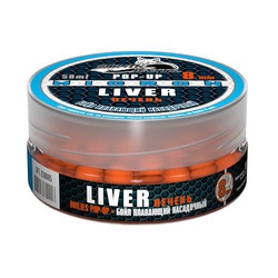 Бойлы насадочные плавающие Sonik Baits Micron Pop-Up (8мм/50мл) Liver