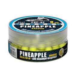 Бойлы насадочные плавающие Sonik Baits Micron Pop-Up (8мм/50мл) Pineapple