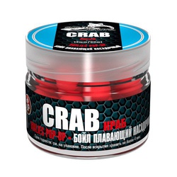 Бойлы насадочные плавающие Sonik Baits Crab Fluo Pop-ups 14 мм (90мл) краб