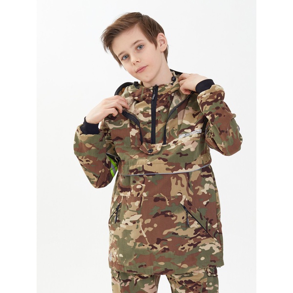 Костюм детский Huntsman Антигнус-люкс (с ловушками и пыльниками) Мультикам, тк. Твил-пич