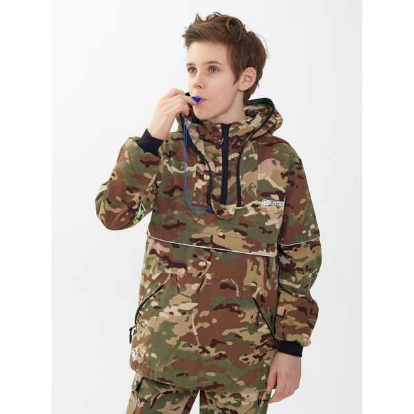 Костюм детский Huntsman Антигнус-люкс (с ловушками и пыльниками) Мультикам, тк. Твил-пич