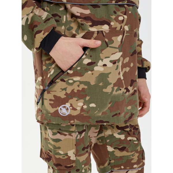 Костюм детский Huntsman Антигнус-люкс (с ловушками и пыльниками) Мультикам, тк. Твил-пич