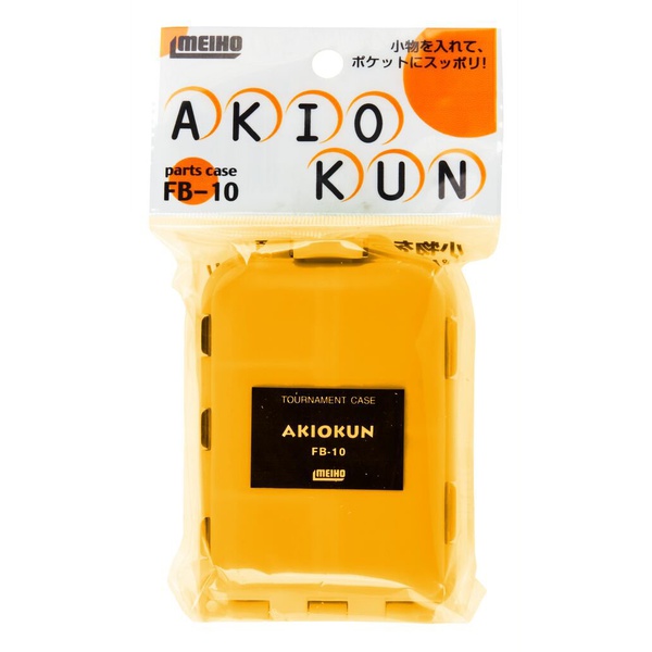Коробка рыболовная Meiho FB-10 Fly Box жёлтый