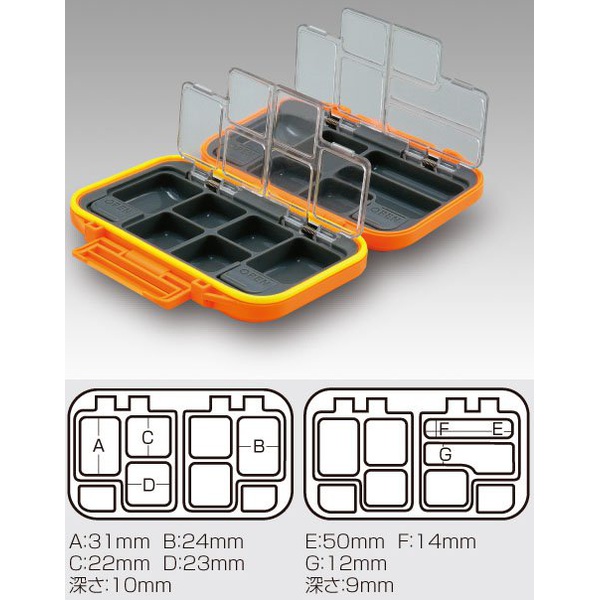 Коробка рыболовная Meiho Pro Spring Case CB-440 черный