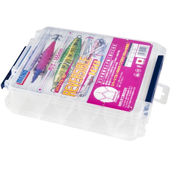 Коробка рыболовная Meiho Reversible (двусторонняя) 160