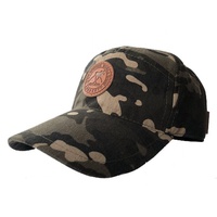 Кепка NordKapp Flect 2.0 (шеврон) camo 2