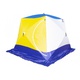 Палатка зимняя СТЭК Куб-4 Т желтый/синий/белый. Фото 1