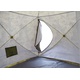 Палатка зимняя СТЭК Куб-4 Т камуфляж. Фото 3