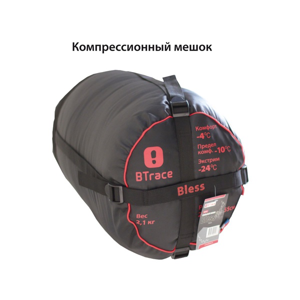 Спальный мешок BTrace Bless L size (L) левый