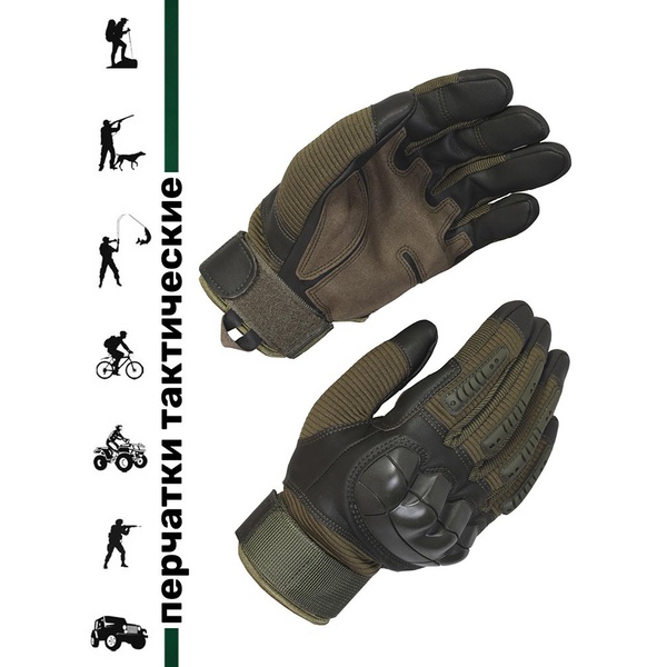 Перчатки KE Tactical Soft Knuckle тактические олива