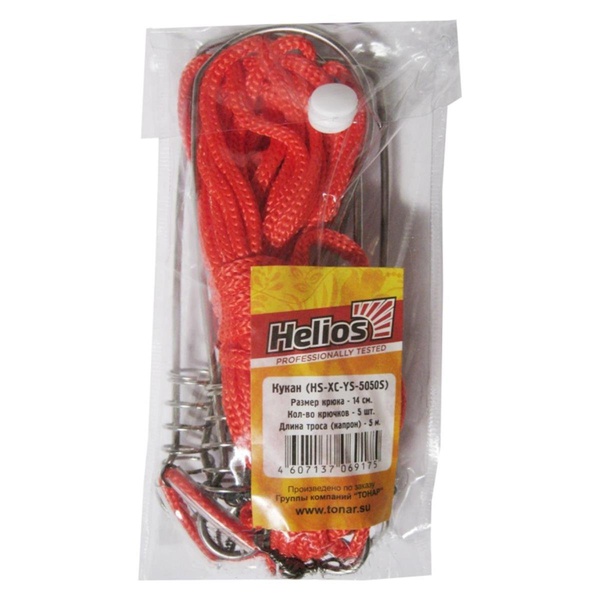 Кукан Helios капроновый (трос 5-ти карабиновый 5м)