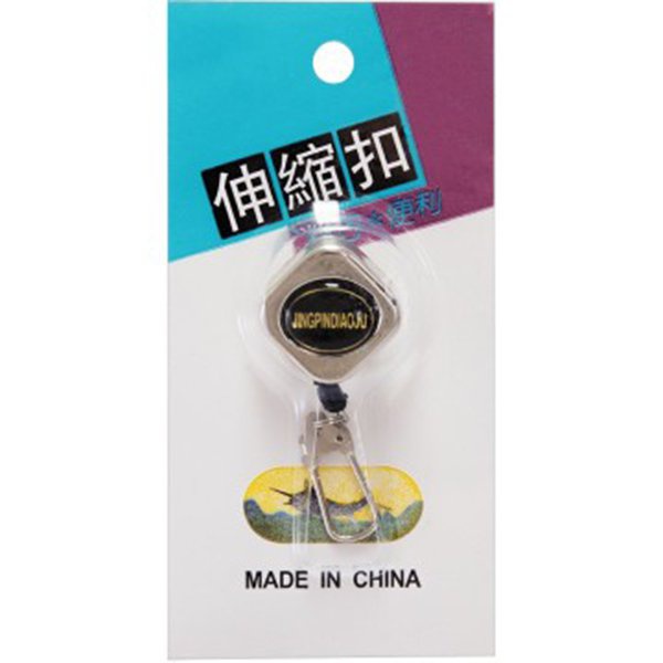 Ретривер Helios (HS-KD-0083)