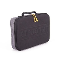 Сумка рыболовная Следопыт Module Case + 2 коробки