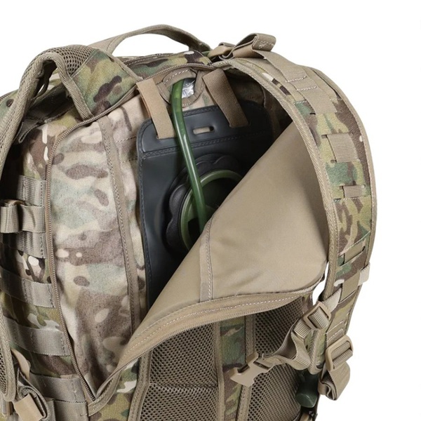 Рюкзак тактический Сплав Baselard 25 multipat