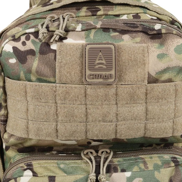 Рюкзак тактический Сплав Baselard 25 multipat