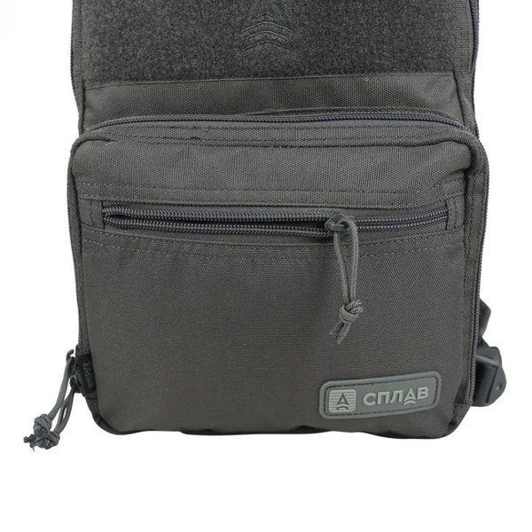 Ранец многофункциональный Сплав Minipack urban серый