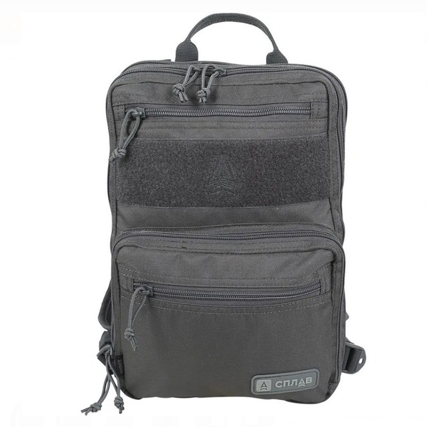 Ранец многофункциональный Сплав Minipack urban серый