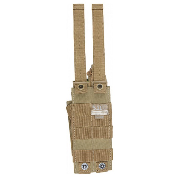 Подсумок 5.11 Tactical MP5 Bungee/ Cover Double MP5 sandstone