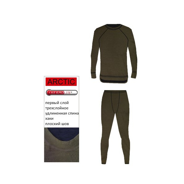 Термобелье Ordka 22-901