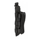 Подсумок 5.11 Tactical MP5 Bungee/ Cover Single MP5 black. Фото 1